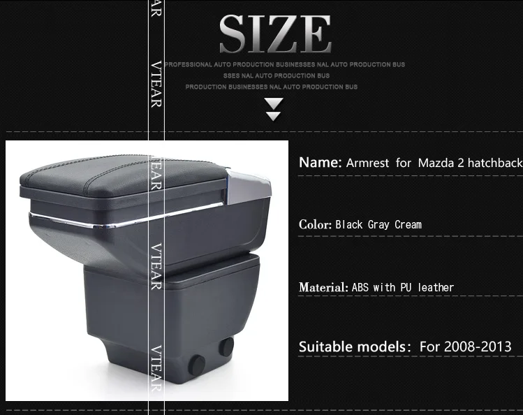 For-Mazda-2--armrest_11