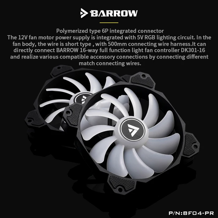 Барроу BF04 PR PWM вентиляторы LRC 2 0 5V 6pin интерфейс светильник/скорость