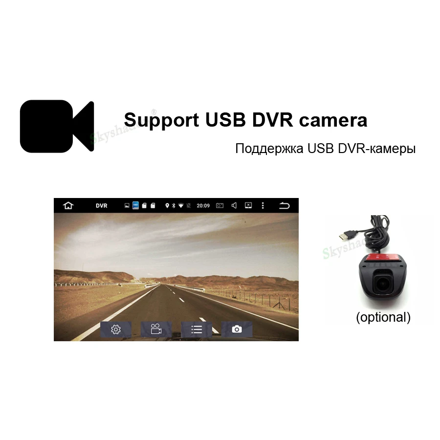 Excellent DSP Android 9.0 4GB 32GB  Octa Core HD IPS Car DVD Player Wifi Bluetooth 4.2 RDS RADIO GPS map For Toyota PRADO 2010 - 2013 1