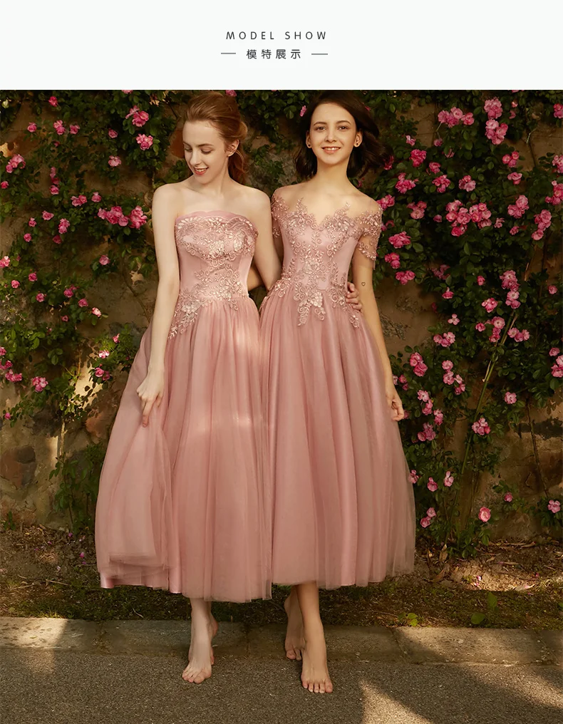 Old rose bridesmaid gown Clearance