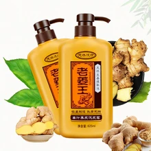 Старый имбирь шампунь для волос Профессиональный уход за волосами и кожей головы здоровый рост волос восстановление повреждений против перхоти против выпадения волос 625 мл