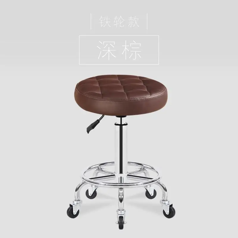 Style3 20% круглый стул для красоты, рабочее кресло, вращающийся подъемный стул для макияжа, стул для салона красоты, специальный круглый стул для салона красоты - Цвет: Style3