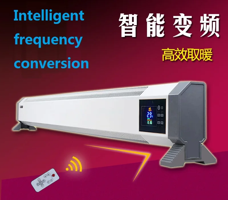 DJR 2500W 2 бытовой электрический нагреватель управление wifi интеллектуальное
