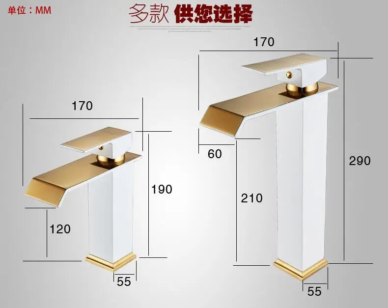 QQ20170424215257