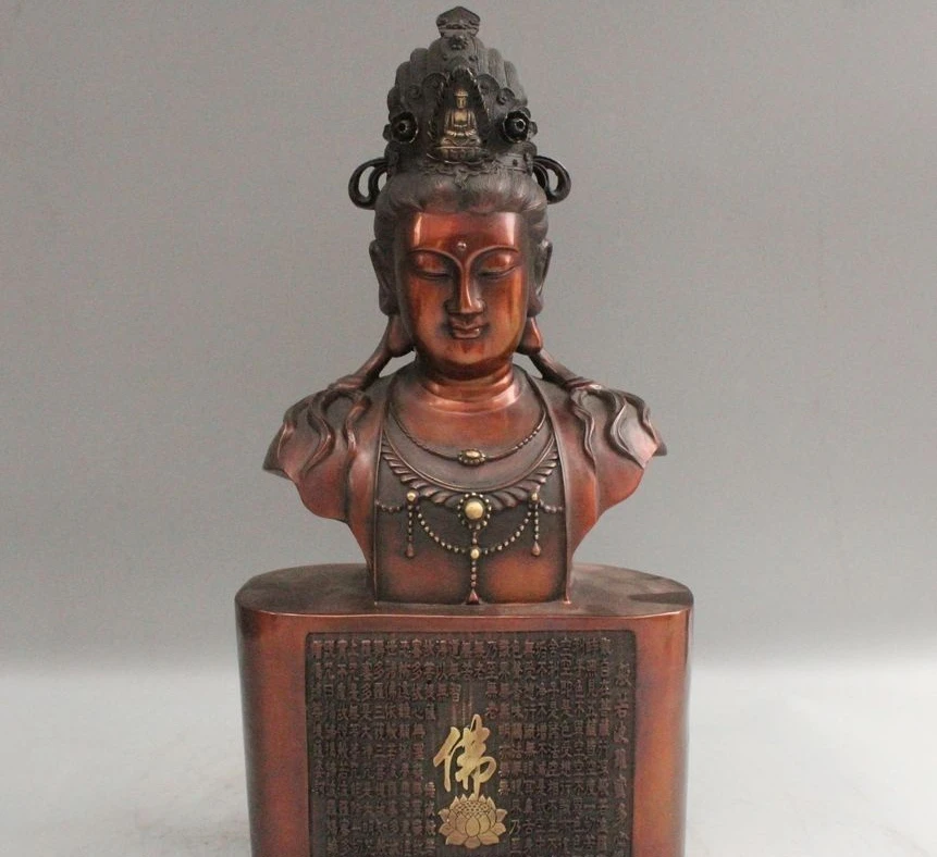 

18" Chinese Buddhism Copper Kwan-yin Guan Yin Goddess Head Bust Statue Sculpture