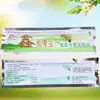 Garden Supplies