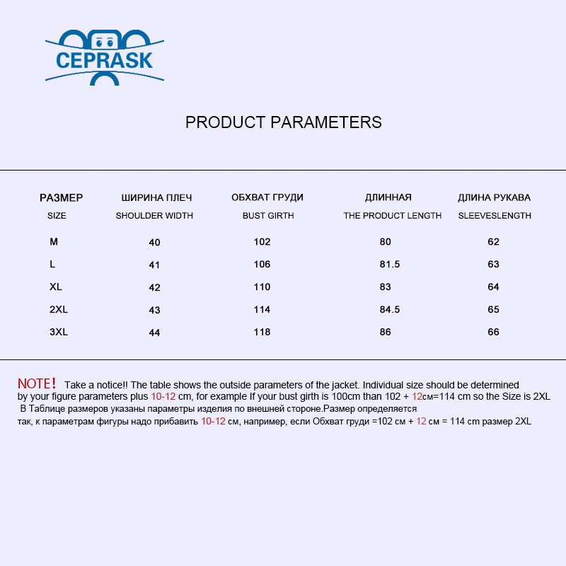 CEPRASK высокое качество новая зимняя куртка женская утепленная парка размера плюс длинное женское зимнее пальто с капюшоном теплый пуховик