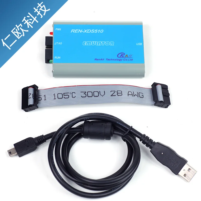 

TI standard simulator XDS510DSP simulator supports WIN7 system