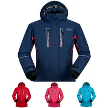 Лыжная куртка Для женщин зимние Водонепроницаемый ветрозащитный дышащий Лыжный костюм супер теплые женские зимние пальто-30 градусов Лыжный спорт и Сноубординг куртка