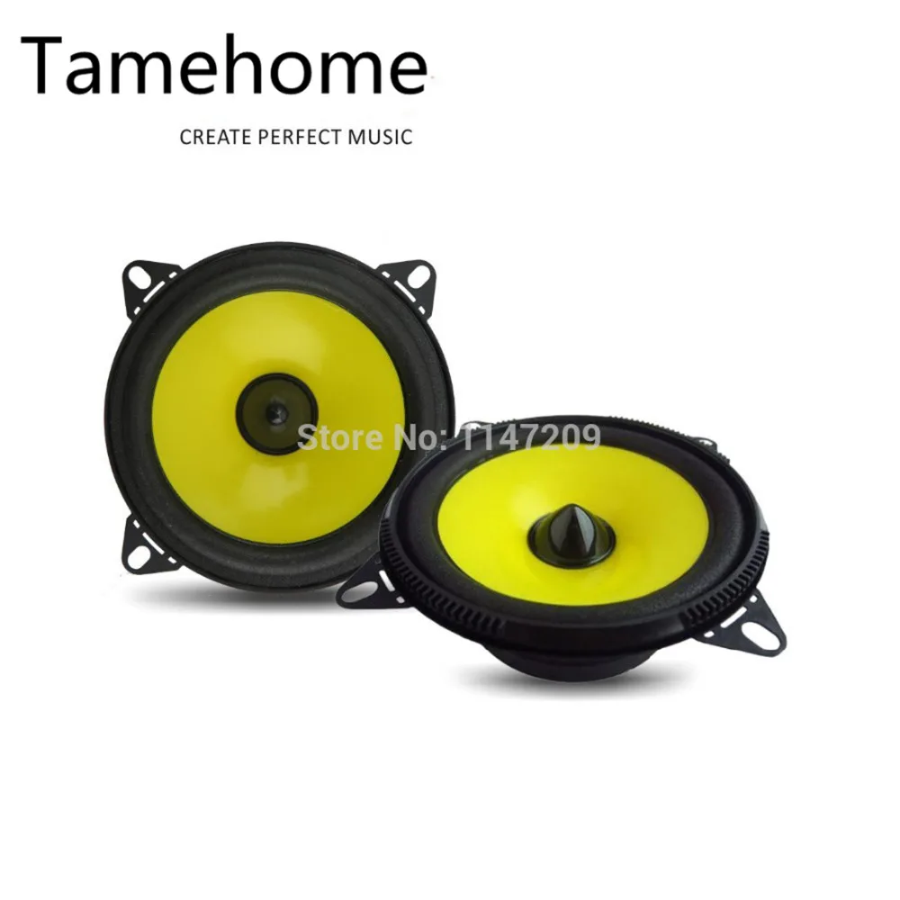 1 Pair 4 inch yellow Car Speaker Full Frequency Car Speaker Bubble Gum