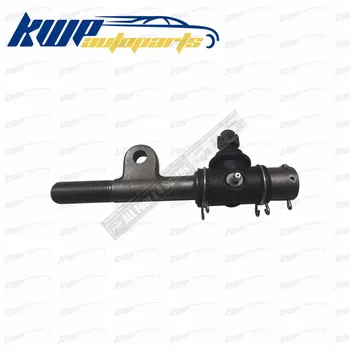 

Relay Rod End Right Inner for Toyota Landcruiser 75 Series HJ75 BJ73 FJ75 FZJ78 - 4.5L 1FZFE 45044-69075