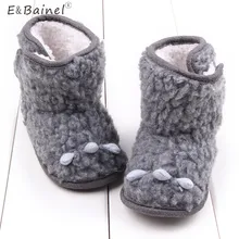 Новая брендовая зимняя теплая серая детская обувь для мальчиков, обувь для малышей из плюша, обувь для маленьких девочек 0-18 месяцев