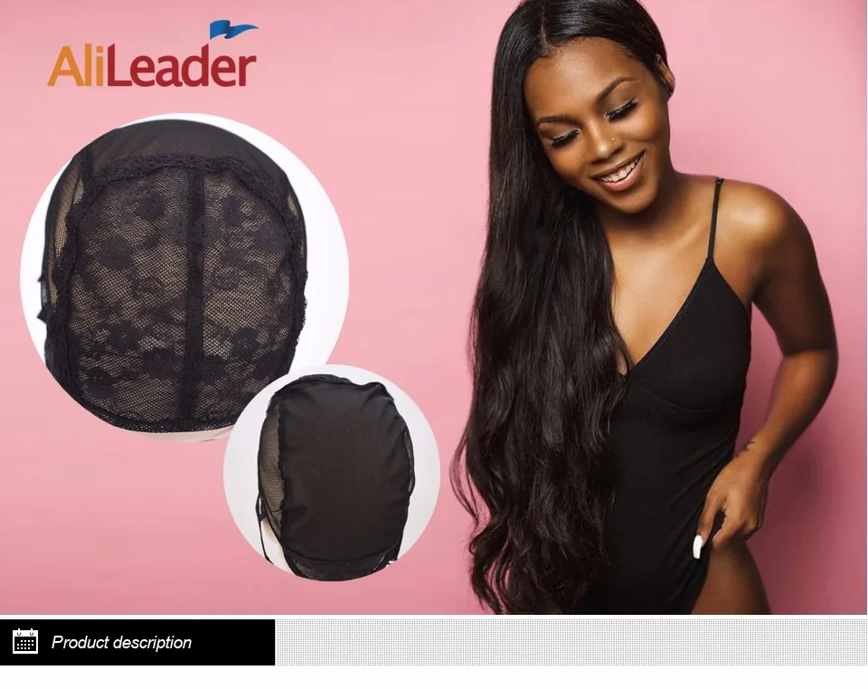 lace wig cap201-01
