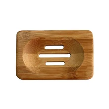 Деревянный натуральный бамбук мыльница деревянный лоток мыло держатель для хранения мыло стойки пластины Box Контейнер для душевой плиты Ванная комната