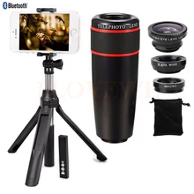 Мобильная комплект 8X зум телефото объектива телескопа Оптические стёкла рыбий глаз Широкий формат макро Lentes Зажимы монопод Штатив Bluetooth затвора