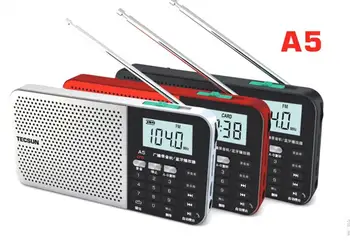 

Tecsun A5 wireless bluetooth speaker old man card radio recording FM broadcasting semiconductor jukebox small stereo