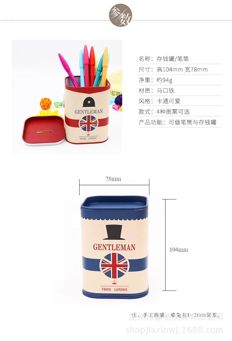 描述17