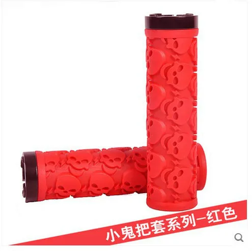 

Bicycle handlebar mountain bike handlebar double-sided locking handle cover dead fly bicycle anti-skid handle rubber sleeve