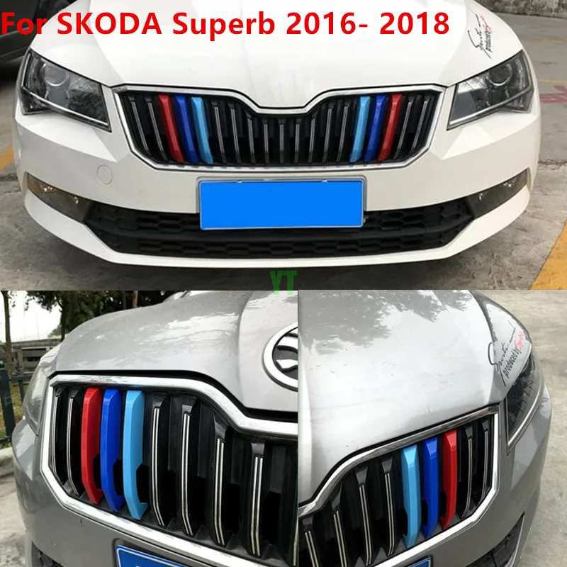 Автоматическая решетка Планки для SKODA Superb, автомобильные аксессуары, 6 шт./компл., тюнинг автомобилей Тюнинг автомобилей