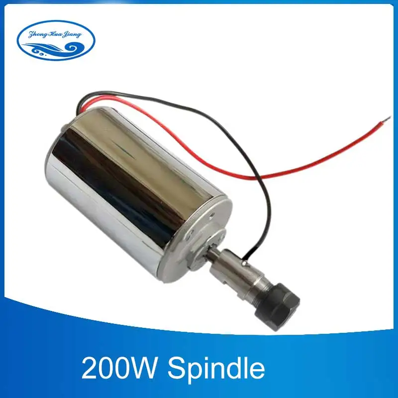 

200w engraving machinespindle motor air-cooling cnc spindle dc motor CNC Engraving Machine ER11 3.175mm collets