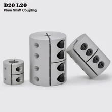 D20 L20 муфта вала двигателя 20*20 мм Жесткая продольно свертная Dia. 20
