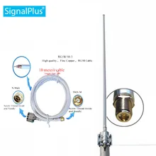 868 МГц всенаправленная антенна из стекловолокна 10dBi наружная крыша glide monitor repeater UHF Антенна RFID LoRaWAN антенна 10 метров кабель SMA-M