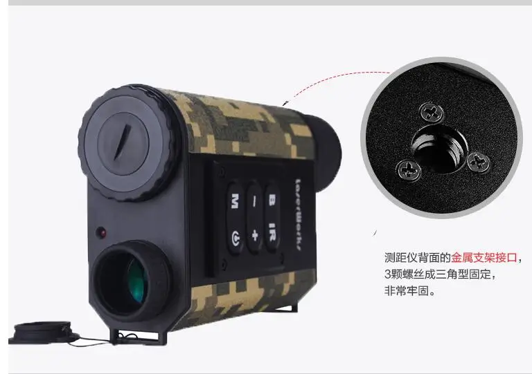 Laser Entfernungsmesser Nahbereich : Entfernungsmesser golf laser rangefinder für jagd weiss meter