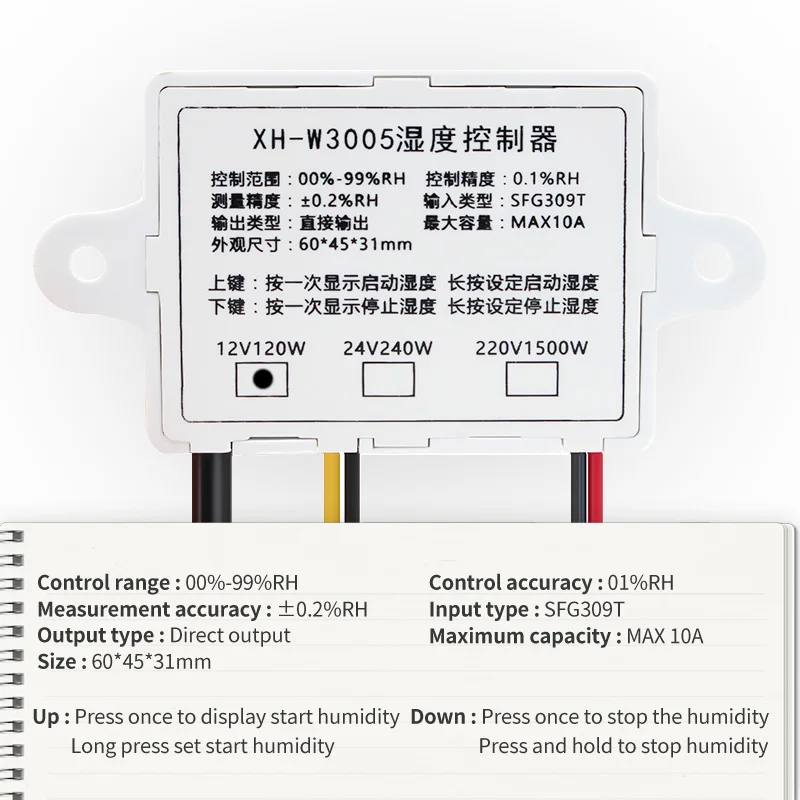 Цифровой регулятор влажности 220V 12V 24V гигрометр переключатель контроля влажности 0~ 99% RH гигростат с датчиком влажности