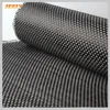 Carbon-Fiber Cloth 3K,6k,12k  Woven Cloth reinforce carbon fabric for car spoiler building 0.5m*1m or 0.25m*1.5m ► Photo 2/5