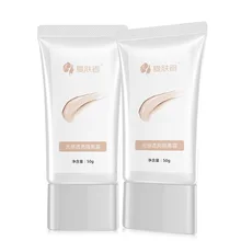 Light Sensitive Clear Face Cream Whitening Moisturizing Concealer Sunscreen Long-lasting Easy to absorb : image Light Sensitive Clear Face Cream Whitening Moisturizing Concealer Sunscreen Long-lasting Easy to absorb