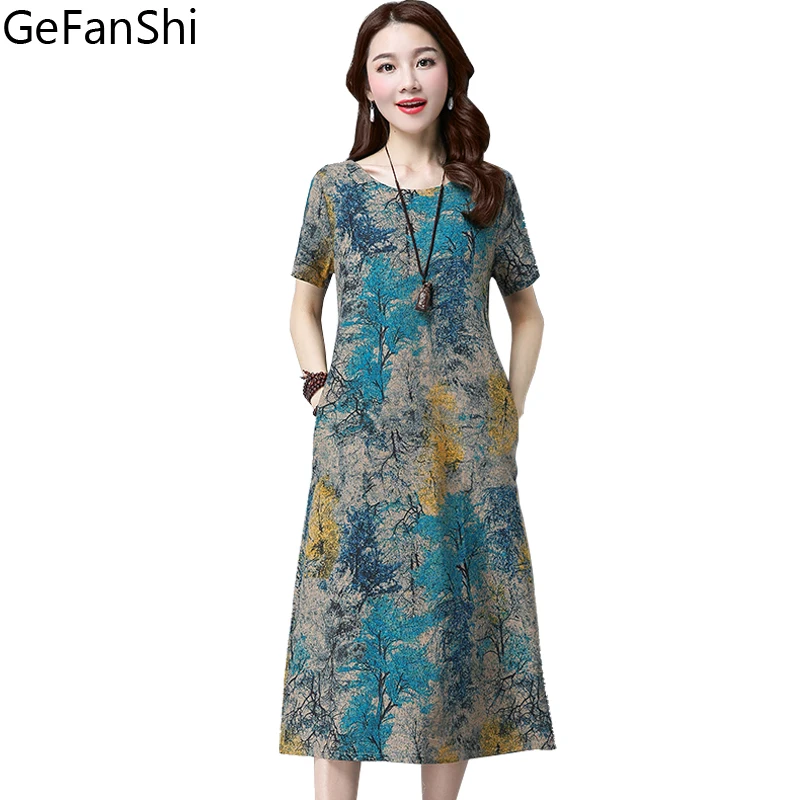 Fashion 2022 New Summer Women dresses 