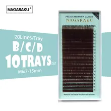 NAGARAKU 10 чехол микс 7~ 15 мм в одном чехол, отдельные ресницы Накладные Цветной поддельные естественных ресниц тушь для ресниц Коричневый