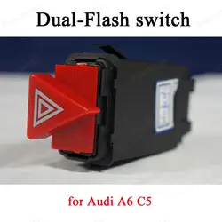 9-контактный Предупреждение свет двойной переключатель вспышки кнопка Аварийный выключатель лампы для a-udi A6 C5 4B0 941 509 c