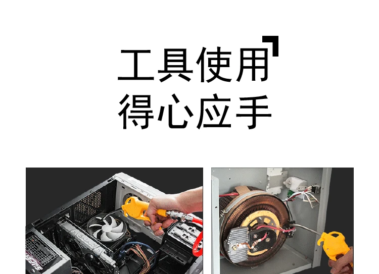 _-1_09.gif