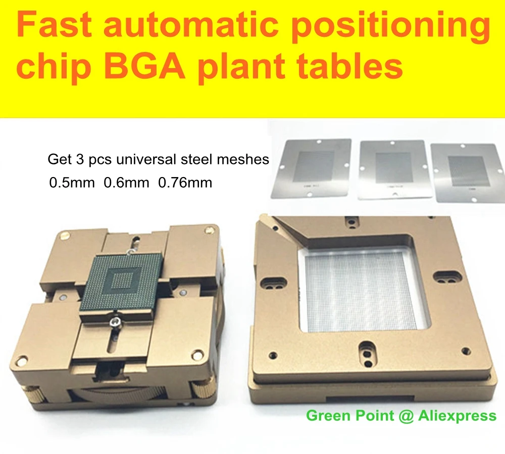 New Fast Automatic Positioning Chip BGA Plant Tables Universal Steel Plant Tin Solder Ball Rework Station BGA Reballing Stencil