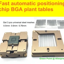 Быстрый автоматический позиционирующий чип BGA растительные столы Универсальный стальной завод оловянный солдат мяч паяльная станция BGA трафарет