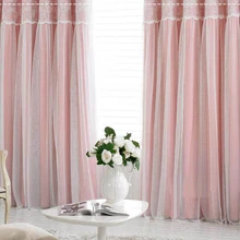 Кисточки фонари верхние тепловой занавес розовый цвет высшего качества вуаль отвесный черный из спальни на заказ занавески для окна