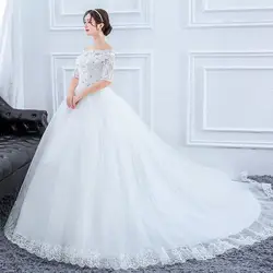Свадебное платье 2019 свадебное платье Элегантное бальное платье деко кружевной вышитый бисером тюль с плеча Половина рукава Часовня