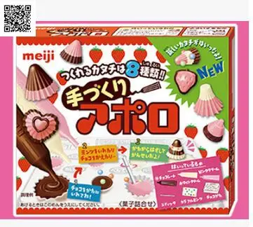 Brinquedos de Cozinha Japonês Cozinhar Popin. Kracie Meiji Nave Espacial Apollo Cozinha Cozinhando Crianças Faça Você Mesmo Handmade Brinquedo Fingir
