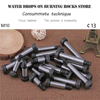 

Free shipping M10x16/20/25/30/35/40/45/lot Threaded 12.9 Grade Alloy Steel Hexagon Socket Head Shoulder Screw Bolt 2018 hot