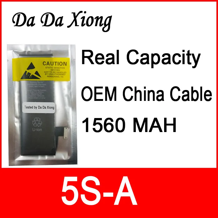 10 шт./лот китайская Защитная плата с реальной емкостью 1560 мАч 3,7 в батарея для iPhone 5S 5GS нулевой цикл Замена запасных частей 5S-A