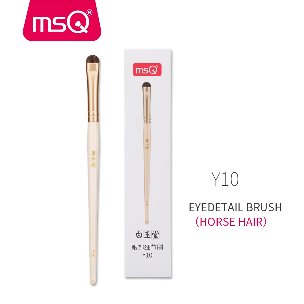 MSQ Makeup Brushes Set Eye Shadow Eyelashes Eyebrow Concealer Nose Eyes Make Up Brushes Kit Cosmetic Horse/Goat Hair With Case - Handle Color: Y10H Horse Hair