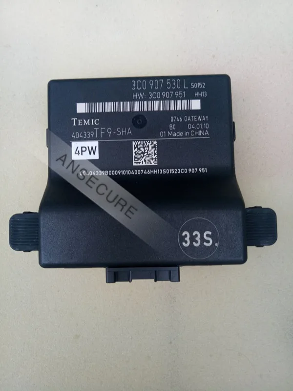 Gateway passat b6