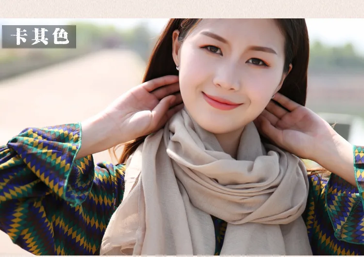 4545835171_1133951159