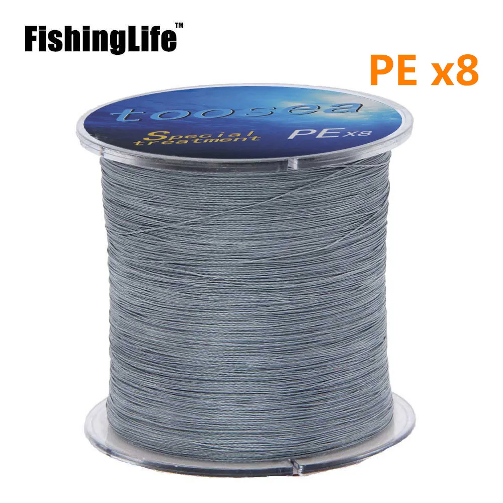 FishingLife 8 нитей 300 м лески Супер Сильный Multifilament PE плетеные линии 20-100LB для ловли карпа pesca море линии - Цвет: grey