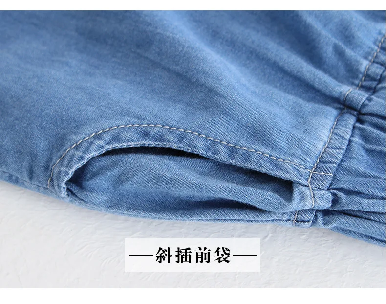 3-12 y summer girls clothes set denim outfits fashion sets for girl sleeveless embroidery top flared trousers children's sets (17)