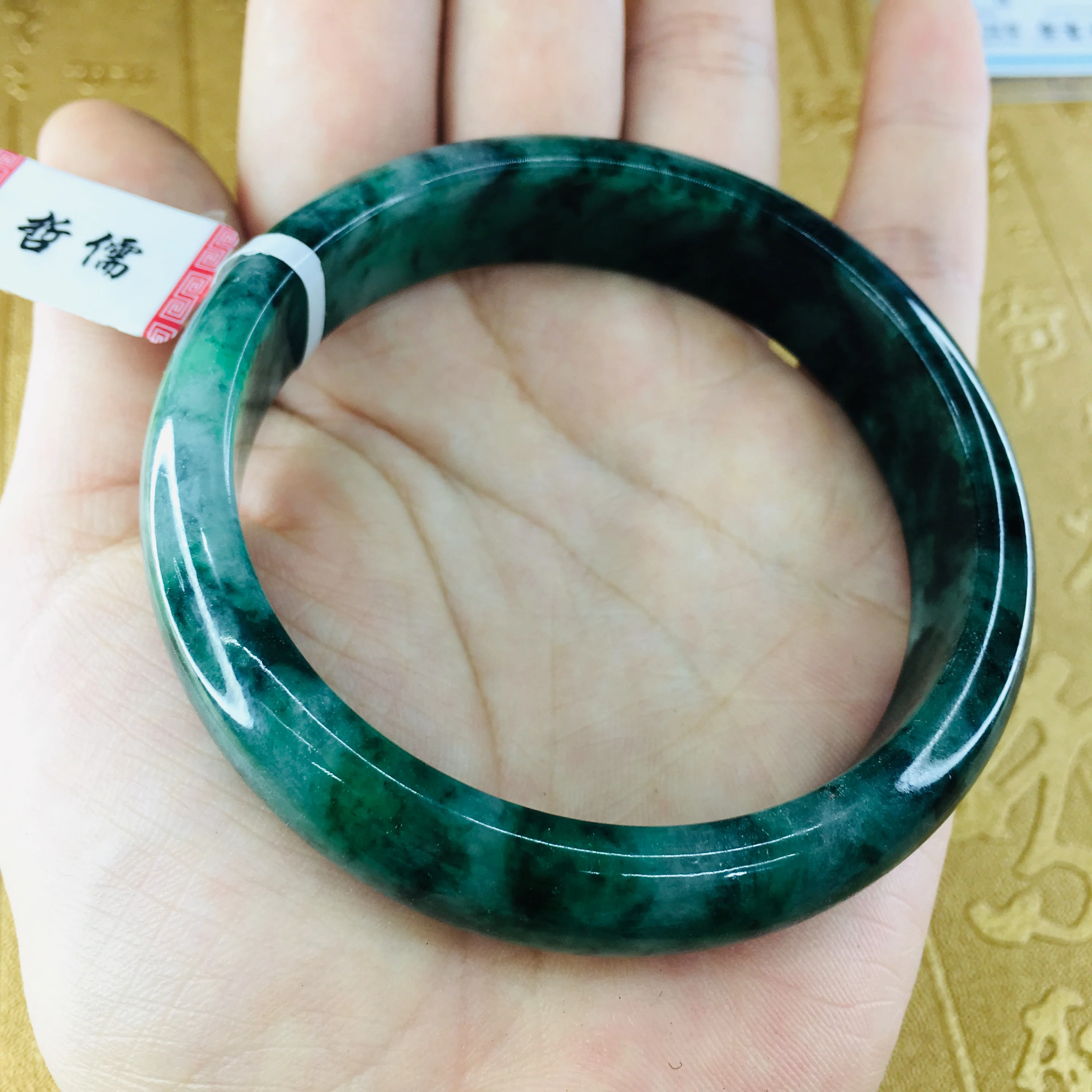 dark jade bracelet