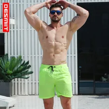 Desmiit быстросохнущие мужские бордшорты летние бермуды купальник для серфинга мужские спортивные беговые гибридные домашние шорты
