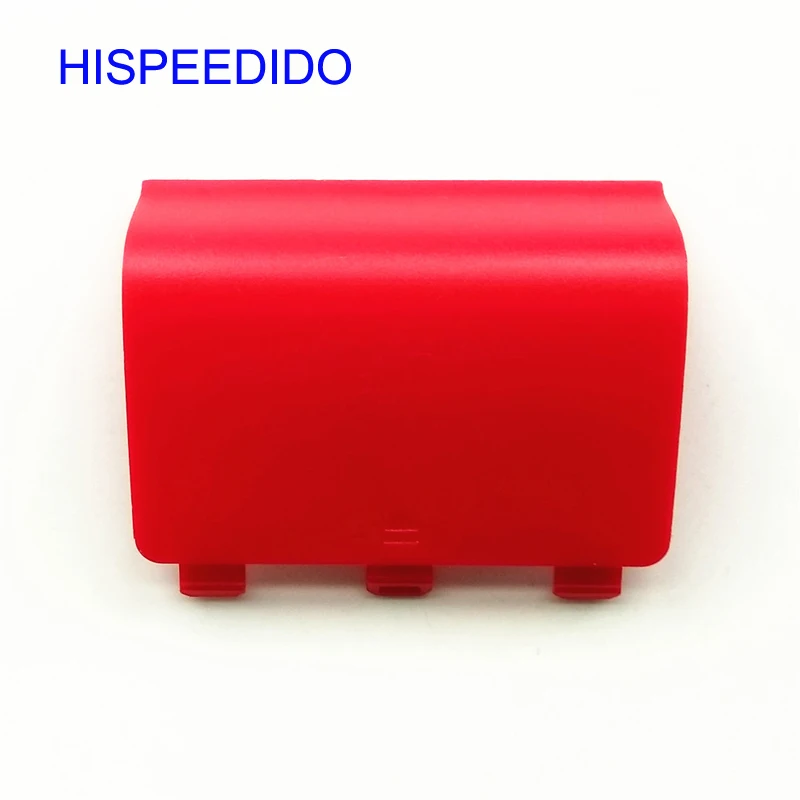 Red (1)