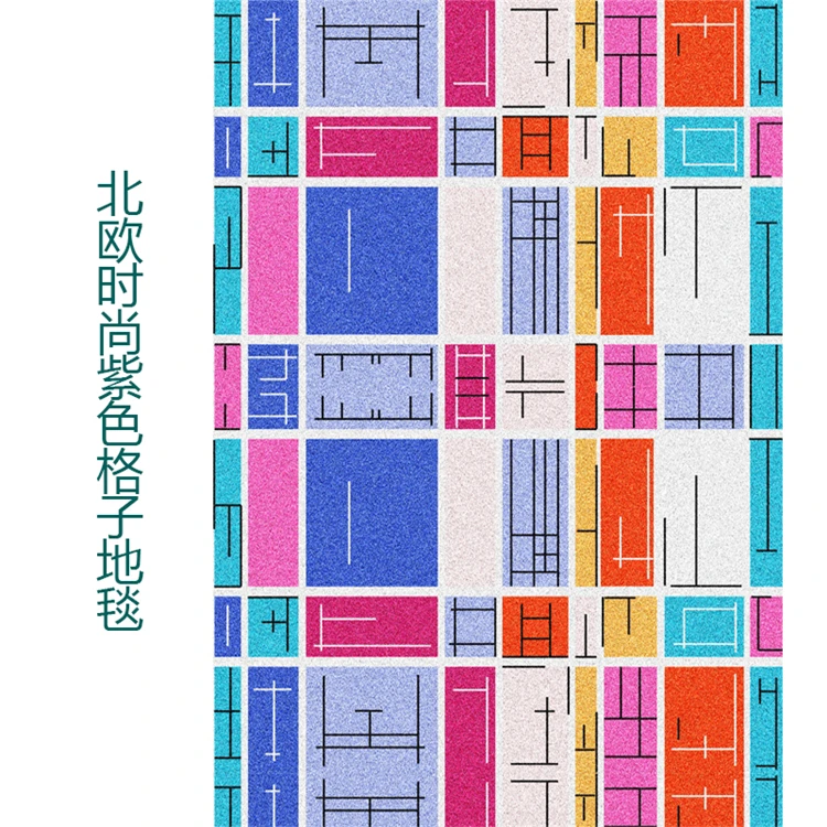 Ковры в скандинавском стиле для гостиной, спальни, дивана, журнального столика, для учебы, мягкие прикроватные ковры, геометрические коврики INS, коврик для пола